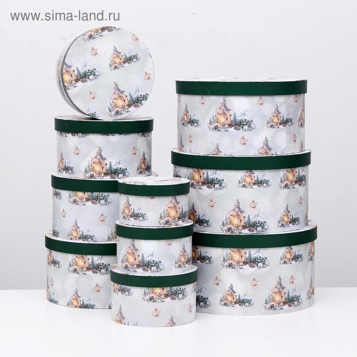 Набор коробок 10 в 1 Лампа, 35 х 17,3 - 15,3 х 8,7 см