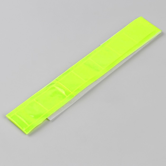 Светоотражающая повязка на липучке, 46 × 2,5 см, цвет жёлтый