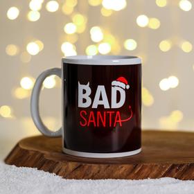 

Набор кружек «Кто плохо себя вел» (2 шт,)