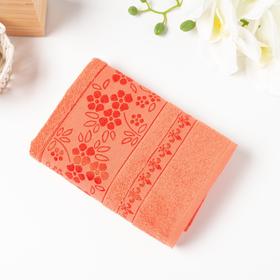 

Полотенце махровое (в коробке) ELARA 50х90 см, коралл, хлопок 100%, 400г/м2