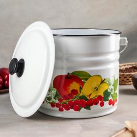

Ведро цельноштампованное «Вкус лета», 10 л, цвет белый
