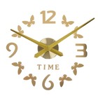 Часы-наклейка "Бабочки", плавный ход, d=70 см