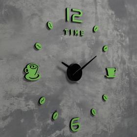 

Часы-наклейка светящиеся, стрелки 22,5см, 16.5 см, 1АА, плавный ход