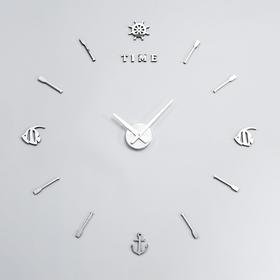 Часы-наклейка 'Морские', плавный ход, d=70 см, стрелки 22,5см, 16.5 см, 1АА Ош