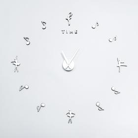 Часы-наклейка 'Искусство', плавный ход, d=70 см, стрелки 22,5 см, 16.5 см, 1АА Ош