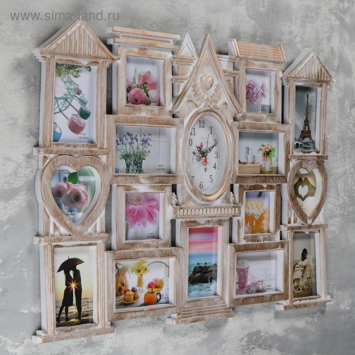 фото Часы настенные, серия: фоторамки, "дом", плавный ход, 54.5 х 74 см