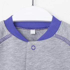 

Бомбер детский, цвет серый, рост 92