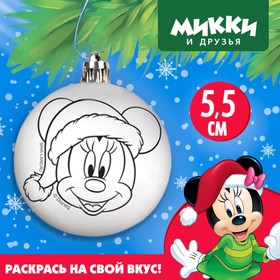 Новогодний шар для декорирования 'С Новым годом' Микки Маус, размер шара 5,5 см Ош