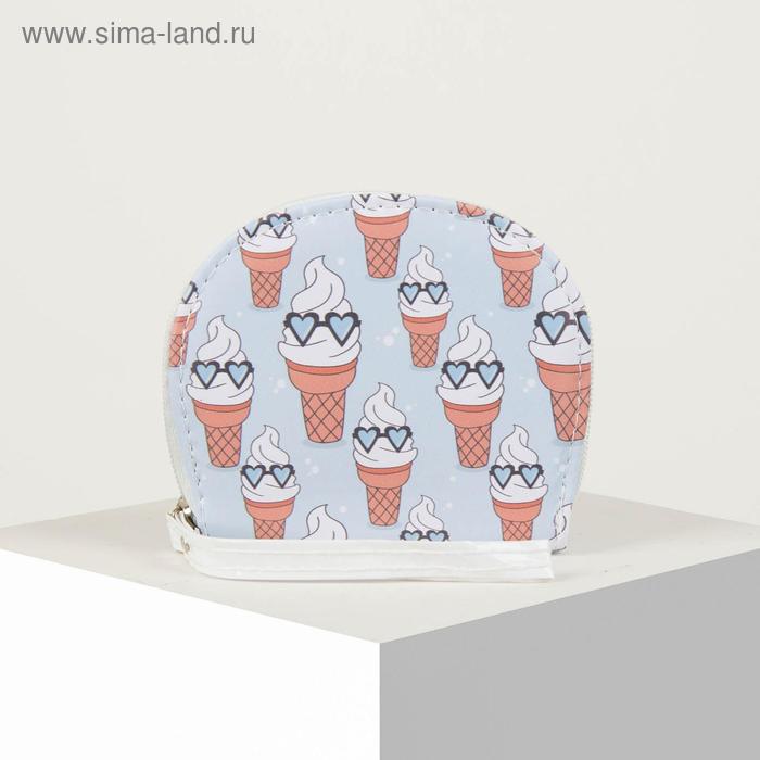 Кошельки  Сима-Ленд Кошелёк, отдел на молнии, цвет голубой