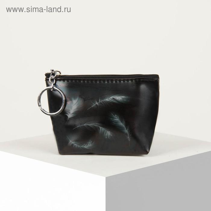 

Кошелёк женский, отдел на молнии, цвет чёрный