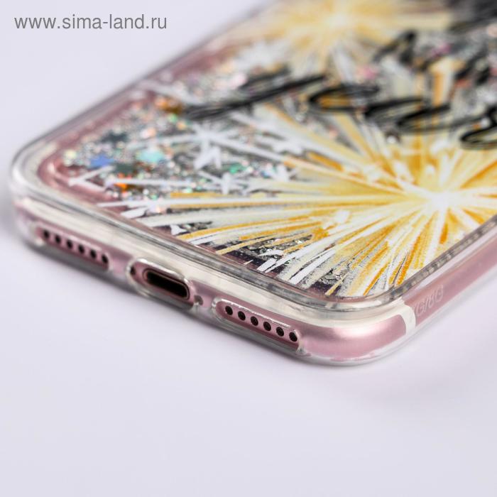 

Чехол для телефона «Счастливого года», на iPhone 7,8