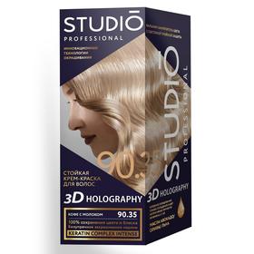 

Стойкая крем-краска для волос Studio Professional 3D Holography, тон 90.35 кофе с молоком