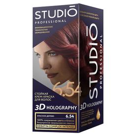 Стойкая крем-краска для волос Studio Professional 3D Holography, тон 6.54 красное дерево от Сима-ленд