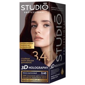 

Комплект для окрашивания волос Studio Professional 3D Holography, тон 3.45 тёмно-каштановый