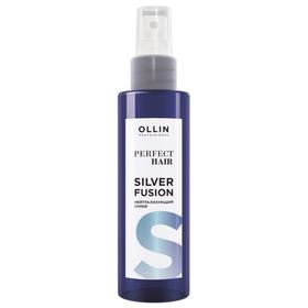 Спрей нейтрализатор желтизны Ollin Professional Perfect Hair, Silver fusion, 120 мл