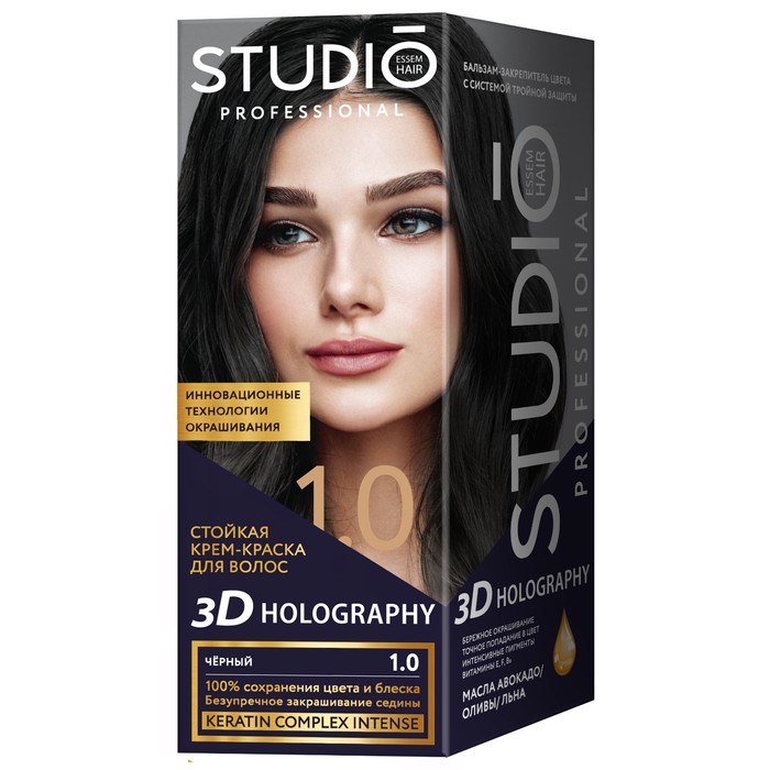 

Стойкая крем-краска для волос Studio Professional 3D Holography, тон 1.0 чёрный