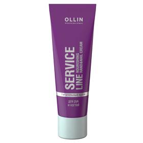 

Крем для рук и ногтей Ollin Professional Service Line, питательный, 100 мл