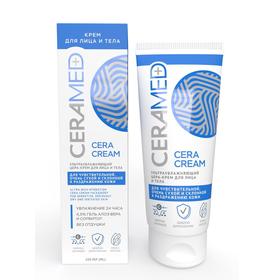 

Цера-крем для лица и тела Ceramed ультраувлажняющий, 100 мл