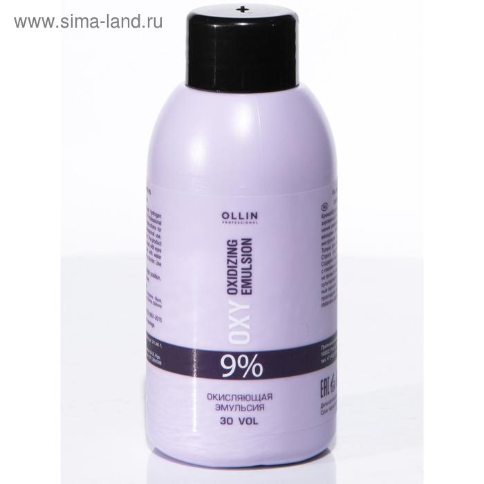 

Эмульсия Ollin Professional Oxy Performance, 9 %, 90 мл