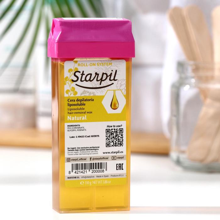 Воск для депиляции Starpil, натуральный, 110 г
