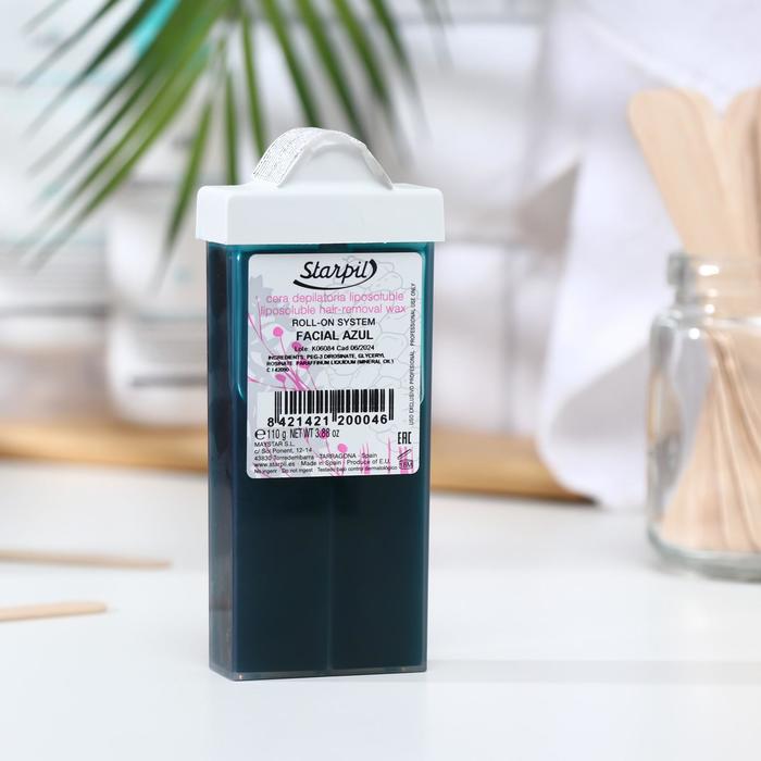 Воск для депиляции лица Starpil, азуленовый, 110 г