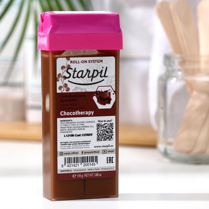 Воск для депиляции Starpil, шоколадный, 110 г