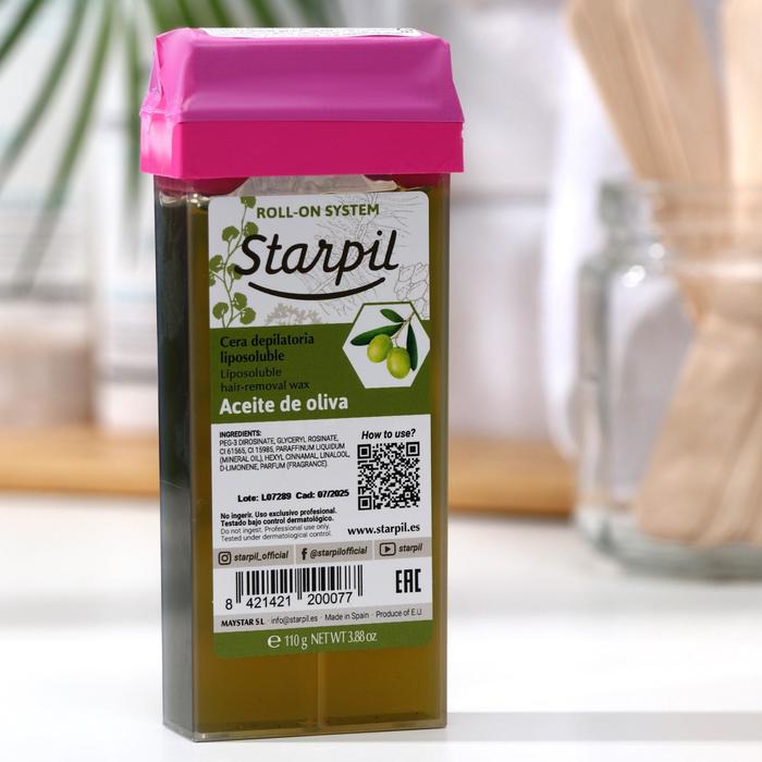 Воск для депиляции Starpil, оливковый, 110 г