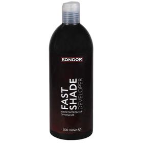 

Эмульсия 3 % Kondor Fast Shade, 500 мл