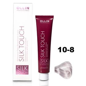 

Крем-краситель для окрашивания волос Ollin Professional Silk Touch, тон 10/8 светлый блондин жемчужный, 60 мл