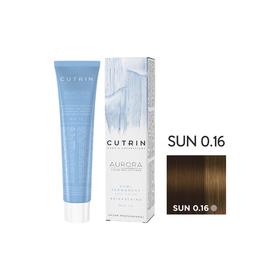 

Крем-краситель для окрашивания волос Cutrin Sun Aurora Demi Permanent Brightening, тон 0.16 зимнее солнце, 60 мл
