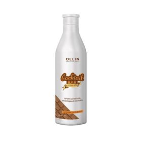 Крем-шампунь для шелковистости волос Ollin Professional Cocktail Bar, шоколадный коктейль, 500 мл