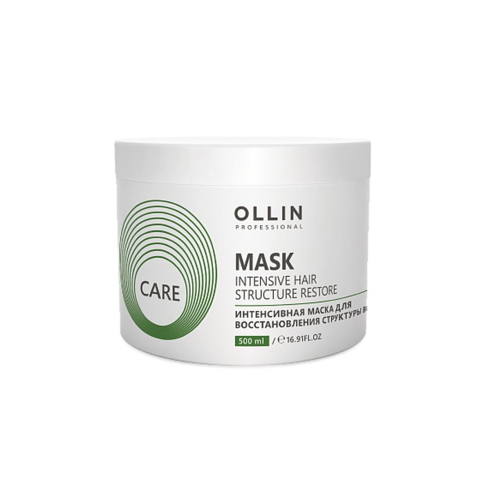 цена Маска для восстановления волос Ollin Professional intensive Hair Structure Restore, 500 мл
