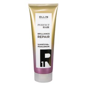Шампунь-максимум для восстановления волос Ollin Professional Perfect Hair, Brilliance repair, Step 1, 250 мл