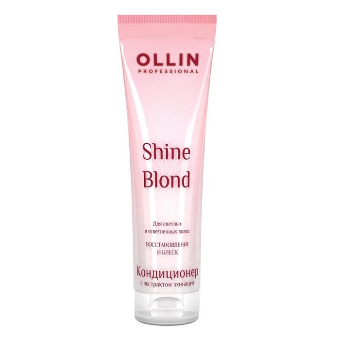 Купить Кондиционер для блондированных волос Ollin Professional Shine Blond, с экстрактом эхинацеи, 250 мл Кондиционер для блондированных волос Ollin Professional Shine Blond, с экстрактом эхинацеи, 250 мл