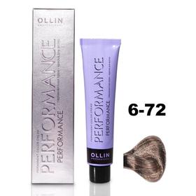 Крем-краска для волос Ollin Professional Performance, тон 6/72 тёмно-русый коричнево-фиолетовый, 60 мл