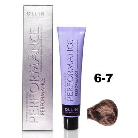 Крем-краска для волос Ollin Professional Performance, тон 6/7 тёмно-русый коричневый, 60 мл