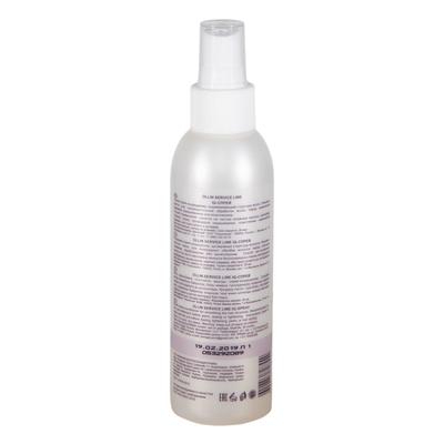 Спрей-кондиционер для ухода за волосами Ollin Professional Service Line, IQ-spray, 150 мл - Фото 1
