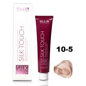 

Крем-краситель для окрашивания волос Ollin Professional Silk Touch, тон 10/5 светлый блондин махагоновый, 60 мл