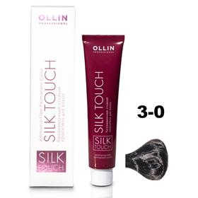 

Крем-краситель для окрашивания волос Ollin Professional Silk Touch, тон 3/0 темный шатен, 60 мл