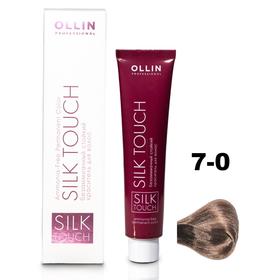 

Крем-краситель для окрашивания волос Ollin Professional Silk Touch, тон 7/0 русый, 60 мл