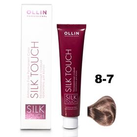 

Крем-краситель для окрашивания волос Ollin Professional Silk Touch, тон 8/7 светло-русый коричневый, 60 мл