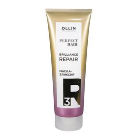 

Маска-эликсир для восстановления волос Ollin Professional Perfect Hair, Brilliance repair, Step 3, 250 мл