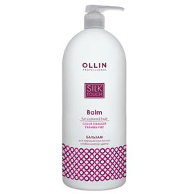 

Бальзам для окрашенных волос Ollin Professional Silk Touch, стабилизатор цвета, 1000 мл
