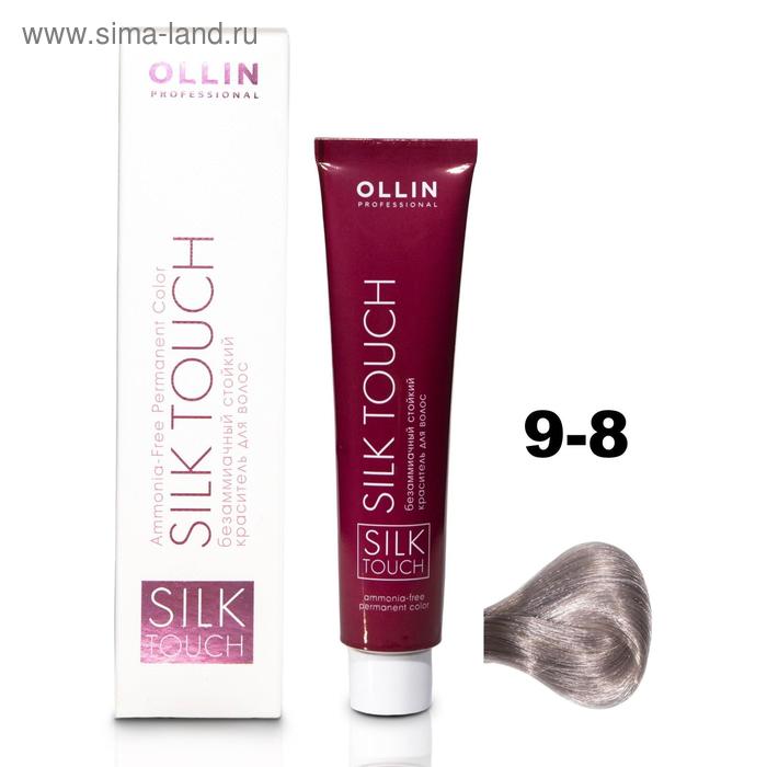 Купить Крем-краситель для окрашивания волос Ollin Professional Silk Touch, тон 9/8 блондин жемчужный, 60 мл Крем-краситель для окрашивания волос Ollin Professional Silk Touch, тон 9/8 блондин жемчужный, 60 мл