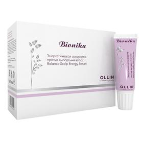 

Сыворотка против выпадения волос Ollin Professional Bionika, энергетическая, 10 шт. по 15 мл