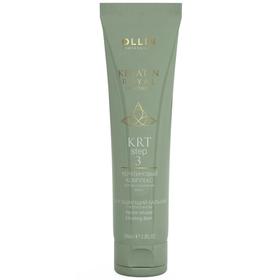 

Бальзам для восстановления волос Ollin Professional Keratin Royal Treatment, с кератином Step 3, 100 мл