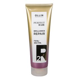 

Гель-экстра для восстановления волос Ollin Professional Perfect Hair, Brilliance repair, Step 2, 250 мл