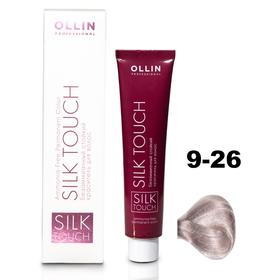 

Крем-краситель для окрашивания волос Ollin Professional Silk Touch, тон 9/26 блондин розовый, 60 мл