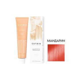 

Крем-краситель для тонирования волос Cutrin Aurora Direct Color, тон мандарин, 100 мл