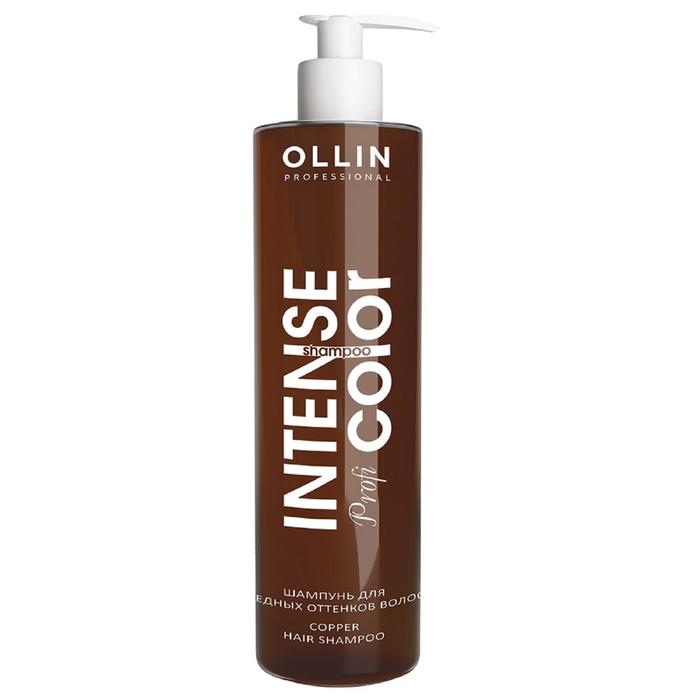 Шампунь для тонирования волос Ollin Professional Intense Profi Color, медные оттенки, 250 мл